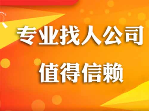 甘孜侦探需要多少时间来解决一起离婚调查